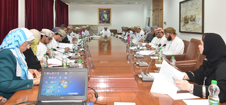 SQU Academic Council